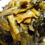 Shinshu no Omiso Yasan Karuizawa Eki Ten - 信州のざわ菜漬油いため