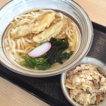 博多うどん よかよか - 久々博多のやわやわうどん。