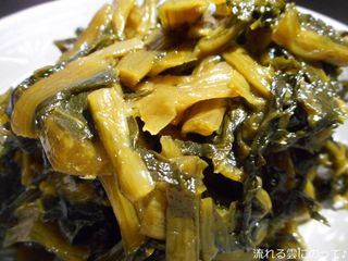 Shinshu no Omiso Yasan Karuizawa Eki Ten - 信州のざわ菜漬油いため