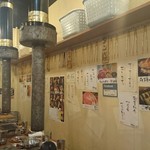 焼肉ホルモン せいご - 