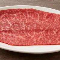 カメノコ