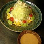 居心地屋 やまぢ - やまぢアボカドサラダ