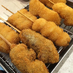 Kushikatsu Tanaka - 