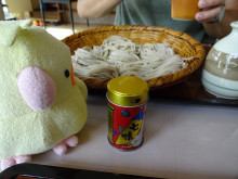 叶屋そば店 name=