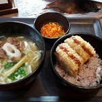 風遊斎 - ガチマヤセット(1250円)です。2016年10月前後