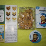 Honolulu Cookie Company - クッキー･ケイキ ストーリーブック(マンゴー)