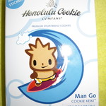 Honolulu Cookie Company - 2016年のクッキー･ケイキ ストーリーブック(マンゴー)＄4.95