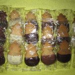 Honolulu Cookie Company - シグネチャー･ギフト･ボックス チョコレート･コレクション(M)