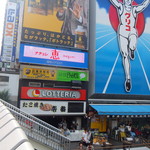 たこやき 壱番 - 道頓堀グリコの看板の下にお店があります