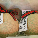 トップフルーツ八百文 - 