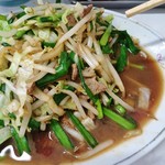 珍々軒 - 下の野菜汁でまた飯が喰える…