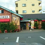 コメダ珈琲店 - 外観