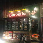 バルザル - 