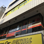 シンガポール ホーカーズ - 