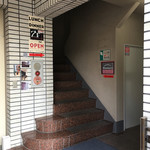 シンガポール ホーカーズ - 