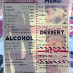 シンガポール ホーカーズ - 