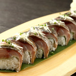 産直青魚専門 渋谷 御厨