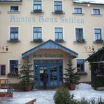 Hotel Erbgericht Buntes Haus - 外観