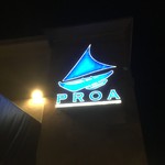 PROA Restaurant - 