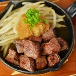 Teppambaruragu - 国産牛イチボのステーキ