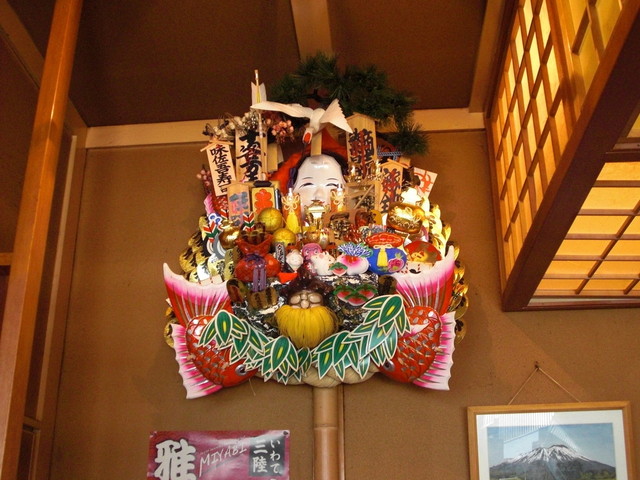 味佐吾寿司 - 上盛岡（寿司）の写真