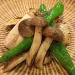 酒盛り あいなる - 