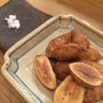 酒盛り あいなる - 