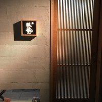鮨　臥龍 - 
