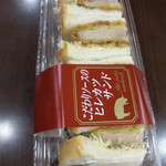 ケイステージ - お得感あります