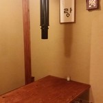 韓味一 朴邸 - 個室は接待にも使っていただけます。