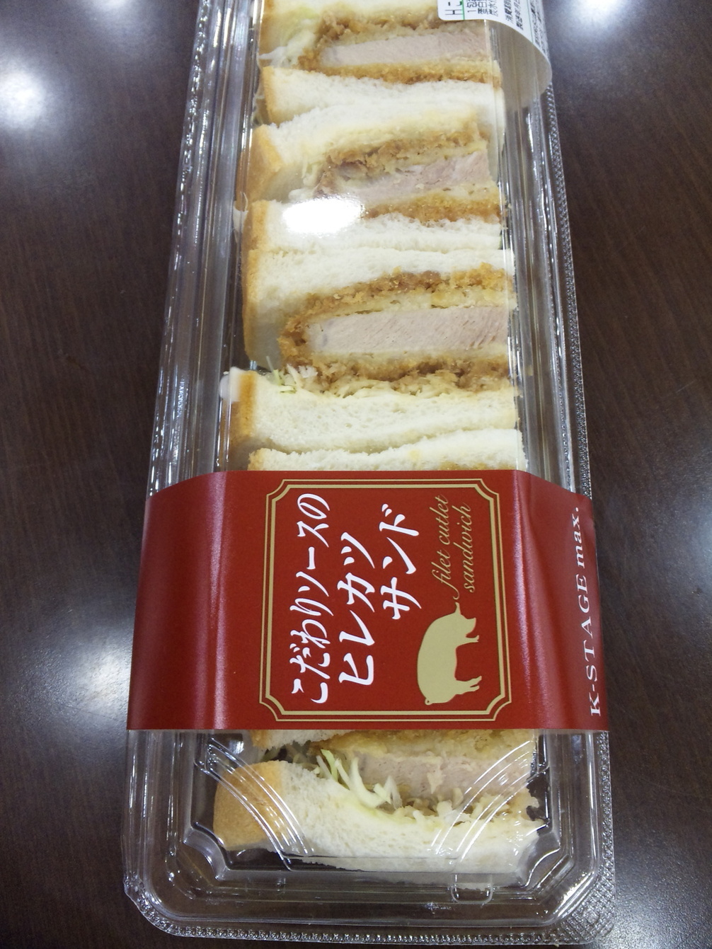 ケイステージ アピタ静岡店 name=