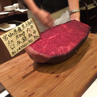Matasaburo - 