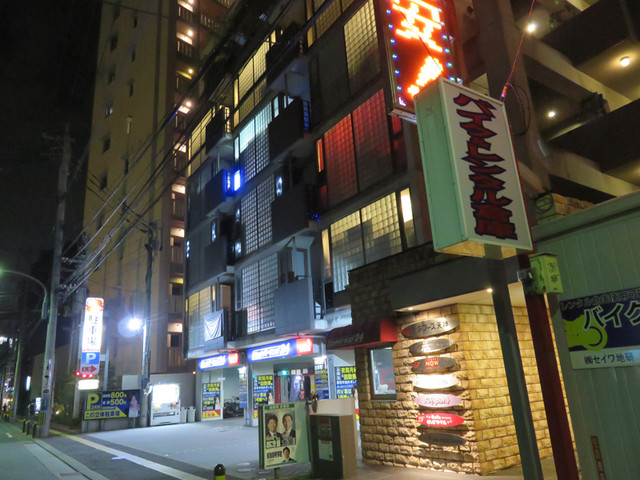 イン ザ パーク In The Park 天神 バー 食べログ イン ザ パーク In The Park 天神 バー 食べログ