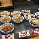 寺田町食堂 - 