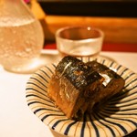 鮨 大照 - 秋刀魚の甘露煮（2016年9月：4回目訪問）