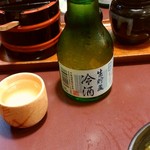 あした葉	 - 冷酒