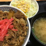 Yoshinoya - 