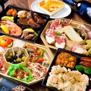 便利なテイクアウト＆お取り寄せも◎ご自宅でスペイン料理を堪能