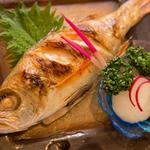 Shiawase No Izakaya Kisen - 