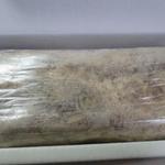 テーラ・テール - 栗のシュトレン H28.9