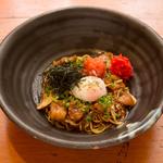 Shiawase No Izakaya Kisen - 