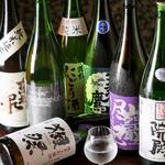 Shiawase No Izakaya Kisen - 