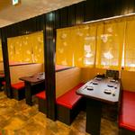 Shiawase No Izakaya Kisen - 