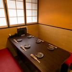 Shiawase No Izakaya Kisen - 