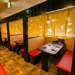 Shiawase No Izakaya Kisen - 