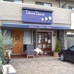 レストラン・ドゥースドゥース - 堺・深井フレンチRESTAURANT DouceDouce"の外観