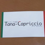 Tana-Capriccio - 