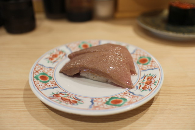 Maguroya Sekitei Gokiso Ten photo 5