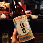 地鶏料理専門店 無玄 - 