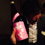 地鶏料理専門店 無玄 - 